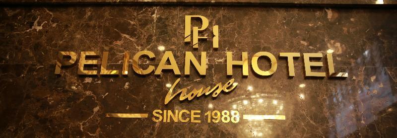 Pelican House Hotel Stambuł Zewnętrze zdjęcie